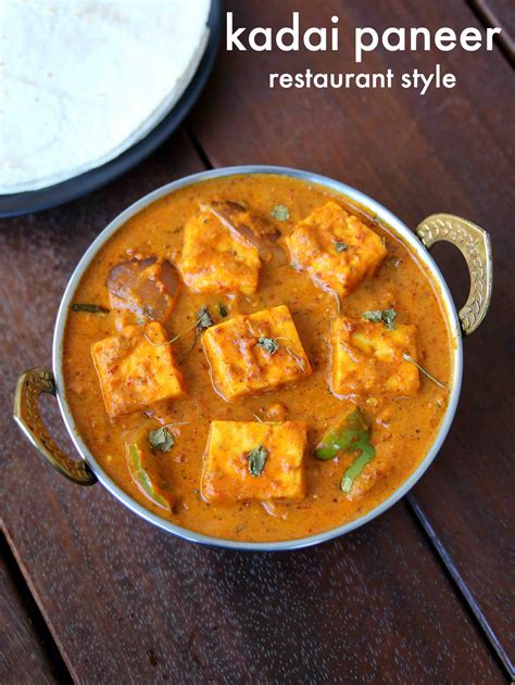 Kadai Paneer Recipe Step By Step With Pictures - PictureMeta