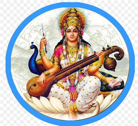 Saraswati Vandana Mantra Devi Basant Panchami, PNG, 785x754px, Saraswati, Basant Panchami, Deity ...