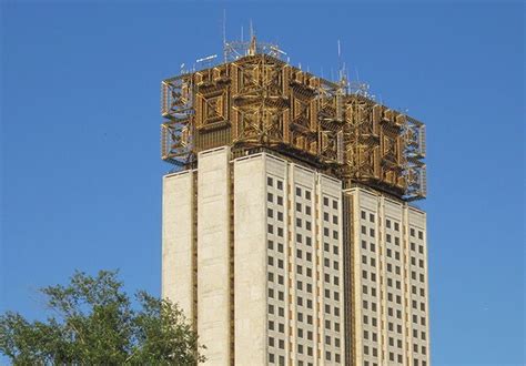 Russian Academy of Sciences, Moscow | Building, Futuristic architecture ...