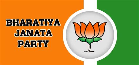 Bharatiya Janata Party (BJP) Phone Number, Office Address, Email Id