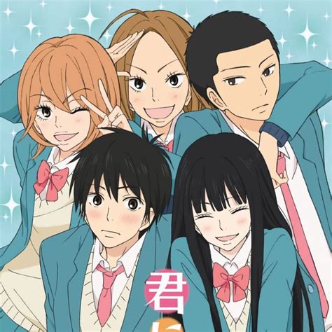 Kimi Ni Todoke Season 3: Everything We Know So Far