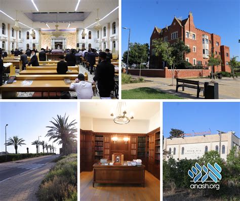 Gallery: A Tour of Kfar Chabad - Anash.org