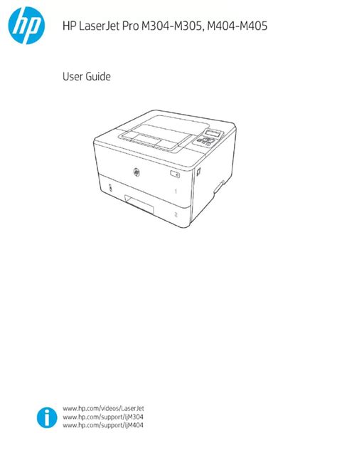 HP LaserJet Pro M404dn | PDF