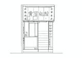  sketch template
