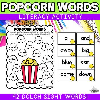 Popcorn Words | Sight Words Activity Sheets | TPT