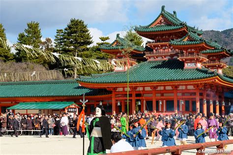 Shinto Shrine