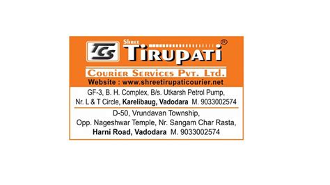 Shree Tirupati courier service | Vadodara