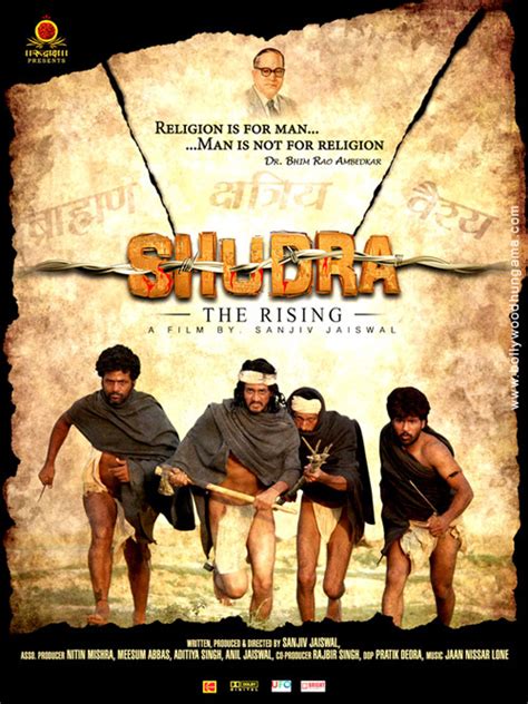 Shudra The Rising First Look - Bollywood Hungama