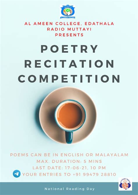 Poetry Recitation Competition - Al- Ameen College