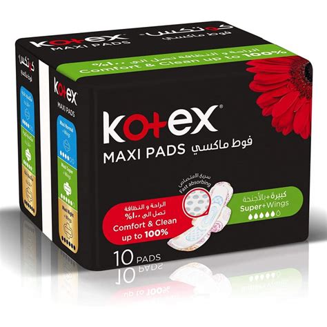 Kotex Feminine Pads Maxi Super 10 Pads | Kotex | | Jordan-Amman | Buy & Review