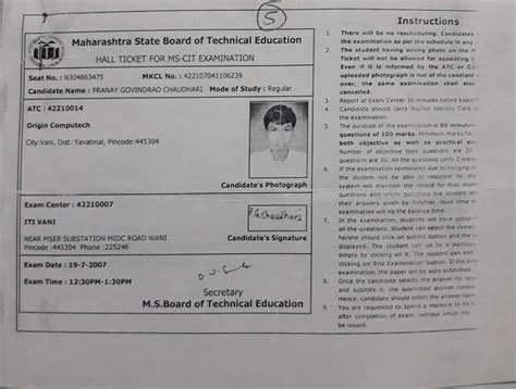 [Resolved] MKCL — About My Original MS-CIT Certificate.