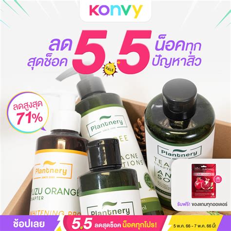 KONVY (@Konvy_Official) / Twitter