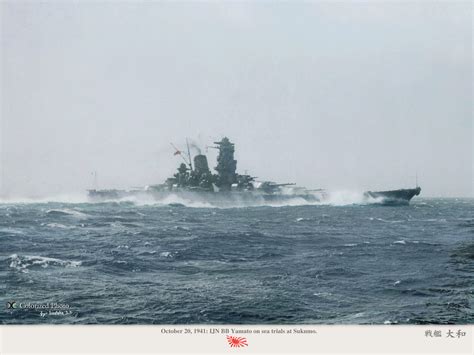 IJN Yamato vs USS Iowa Alternate History | SpaceBattles Forums