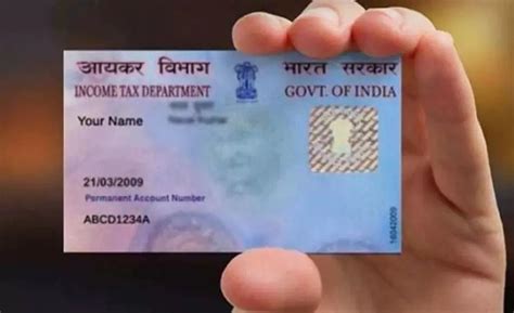 Pan card shall become inoperative if PAN card is not link with Aadhaar