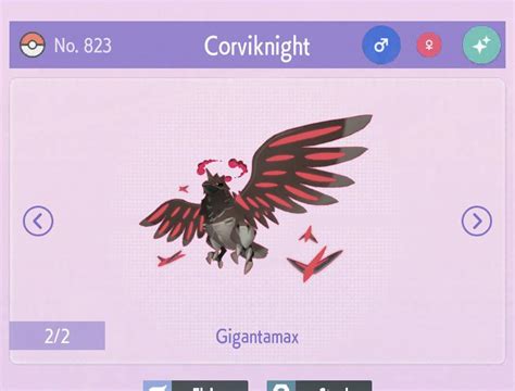 Pokemon HOME Shiny Gigantamax Corviknight Error : r/PokemonSwordAndShield