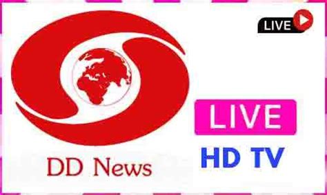 DD News Live TV Channel From India