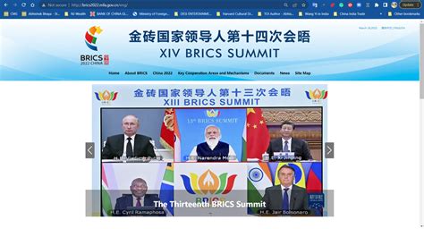 BRICS Summit in China to focus on 'new era of global development' - CGTN