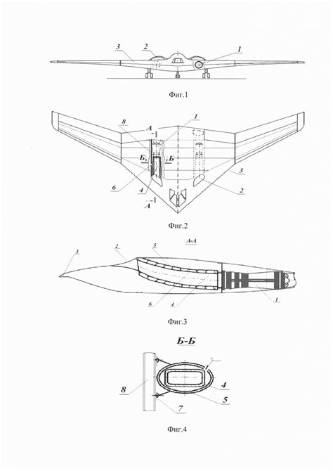 PAK DA: Russia's Dream for a Stealth Bomber Like the B-2 - 19FortyFive