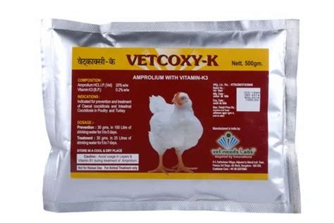 Broad Spectrum Coccidiocidal Powder for Poultry - VETCOXY - K Coccidiostat with Haemocoagulant ...