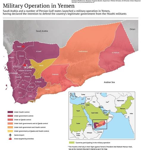 The Civil War in Yemen : r/ShittyMapPorn