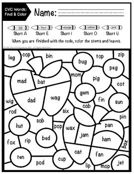 CVC Words Color by Code {FREEBIE} by Little Red Writing House | TpT