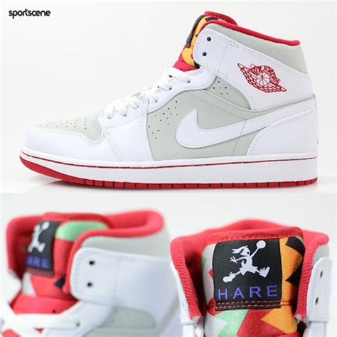 sportscene — Nike Men’s Air Jordan 1 ‘Hare’ (Sizes 6-11)