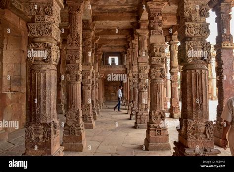 Qutub Minar Architectural Features