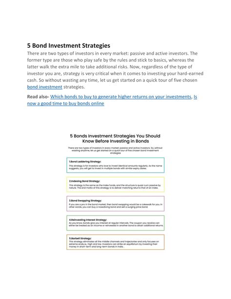 PPT - 5 Bonds Investment Strategies You Should Know Before Investing ...