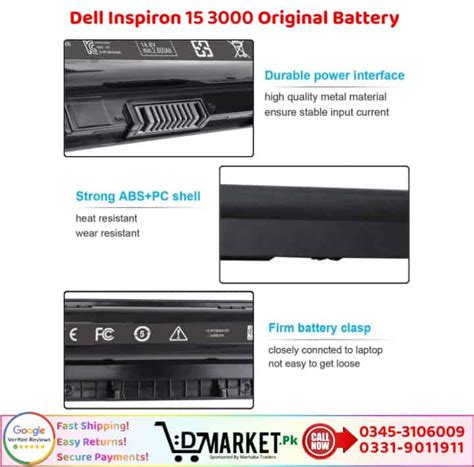 Dell Inspiron 15 3000 Original Battery | DMarket.Pk