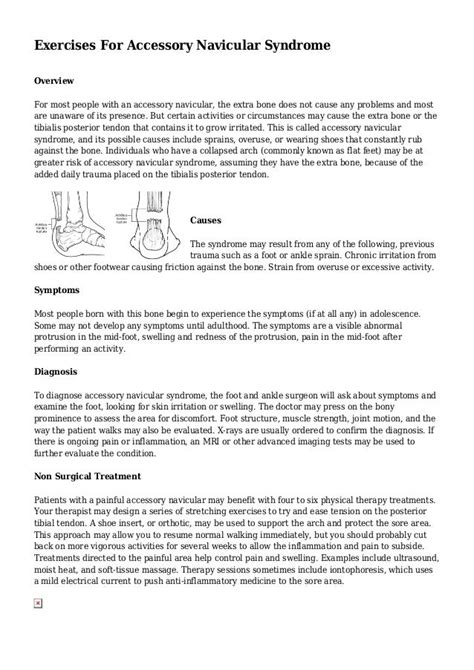 Exercises For Accessory Navicular Syndrome