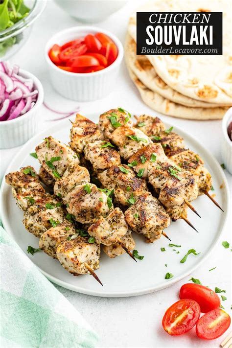 Easy Chicken Souvlaki recipe - Grilled or Broiled | Boulder Locavore®