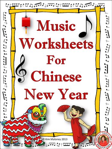 Chinese New Year Music Worksheets | Teaching Resources