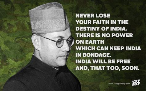 15 Subhash Chandra Bose Quotes | Slogans By Netaji