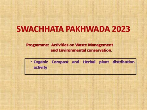 PhotoGallery_Swachhata_Pakhwada_2023 | NRSC Web Site