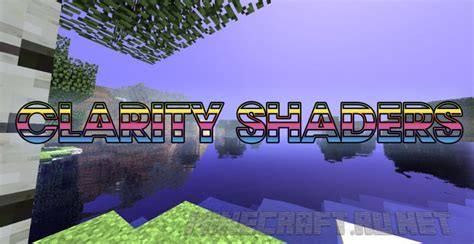 Clarity Shaders v.1.2.5/2 [1.10] › Shader Packs › MC-PC.NET — Minecraft Downloads