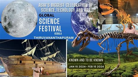 Global Science Festival Kerala l Trivandrum 2024 l GSFK l Bio 360 Life ...