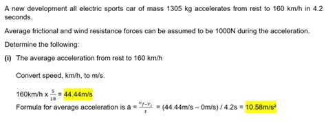 Tractive force calculation