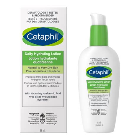 CETAPHIL DAILY HYDR. LOTION 88ML