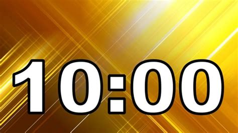 10 Minutes Timer - with Alarm - Countdown - YouTube