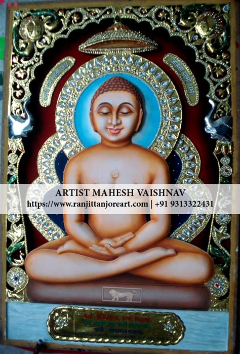 Mahavir Swami Paintings | Beautiful Mahavir Swami Paintings | Mahavir ...