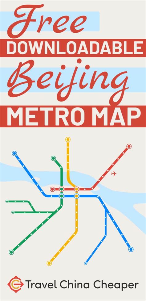 Free Downloadable Beijing Subway Map for Tourists in 2023