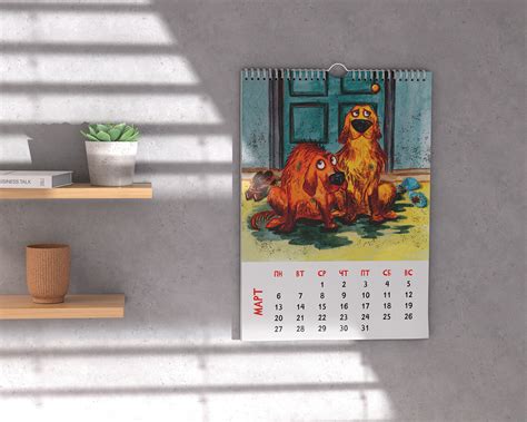 Illustrations for Calendar 2023 on Behance