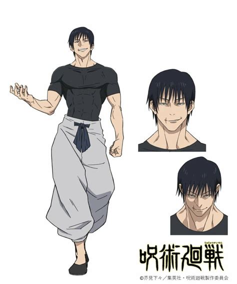 Jujutsu Kaisen Season 2 Reveals Toji Fushiguro Character Design - Anime Corner