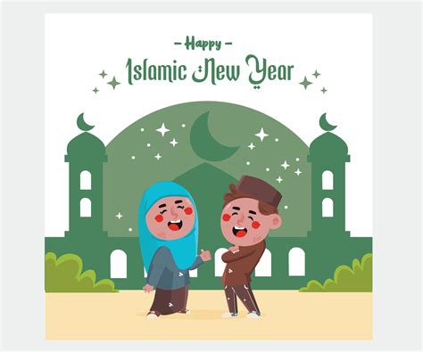 Happy Islamic New Year Illustration 26580915 Vector Art at Vecteezy