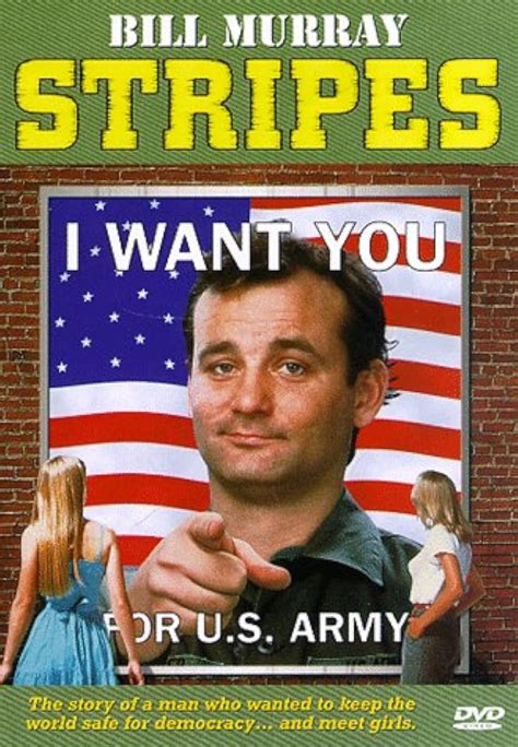 Stripes (1981)