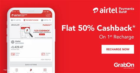 Airtel Payments Bank Offers & Coupons: 50% Cashback Codes