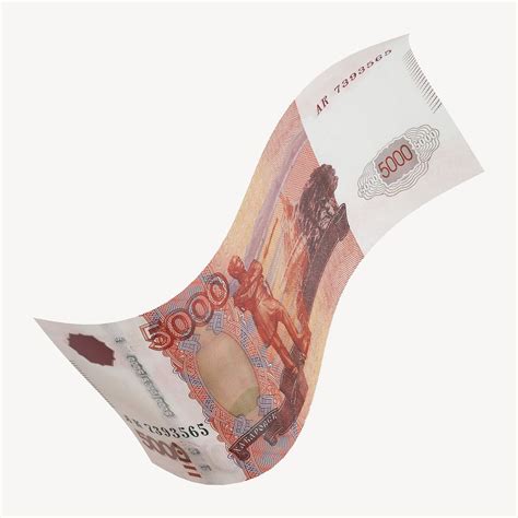 5000 Russian ruble bank note | Free Photo - rawpixel