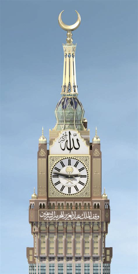 Makkah Royal Clock Tower - The Skyscraper Center