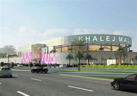 Al Khaleej Mall | ProTenders