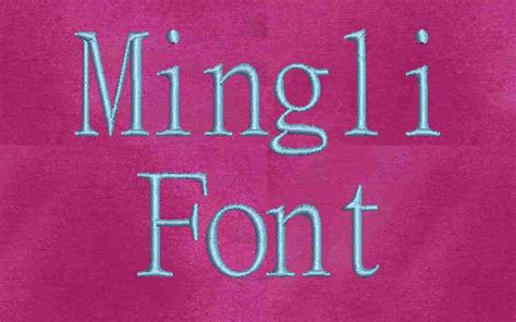 Elegant Monogram Font. 1 in and 2 In. Upper and Lower Case. Machine Embroidery Design Digital ...